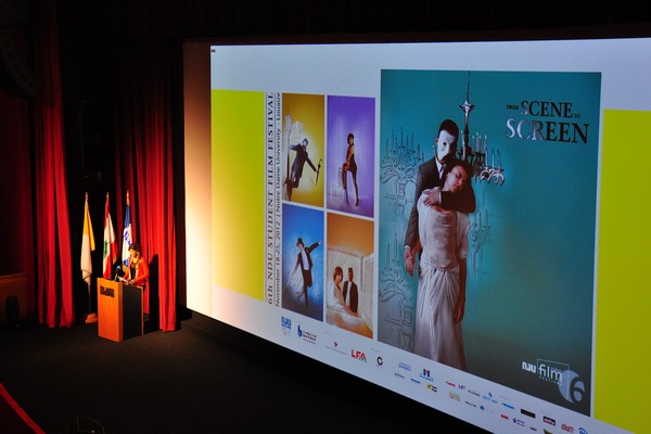 Opening of the 6th NDU Film Festival